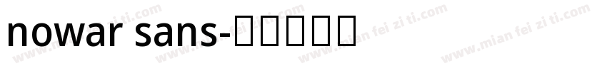 nowar sans字体转换